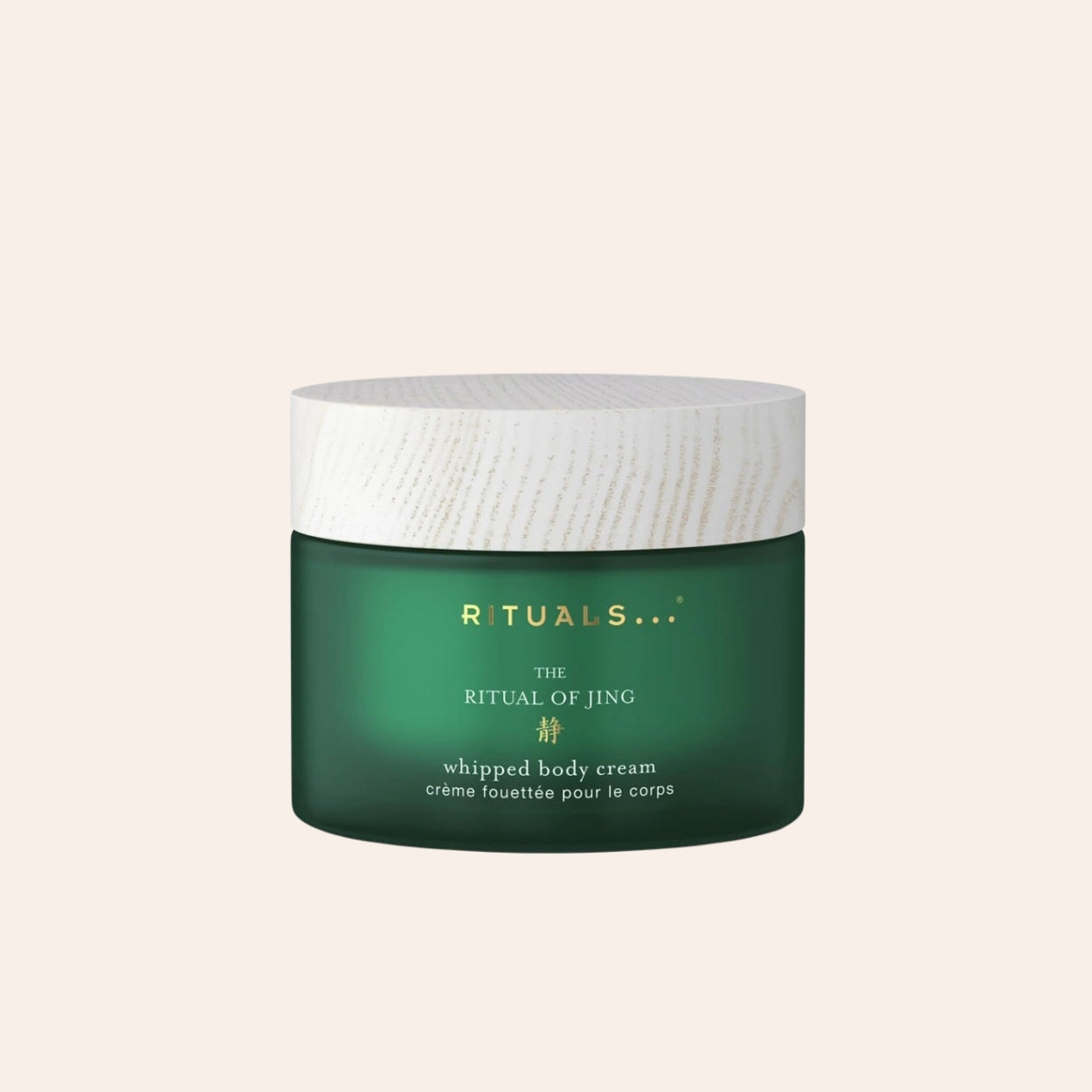 Rituals The Ritual Of Jing Krem do ciała o konsystencji bitej 220 ml