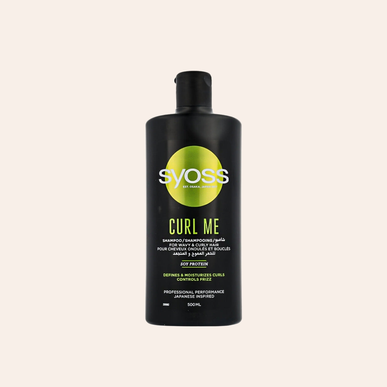 Syoss Curl Me Szampon 500 ml