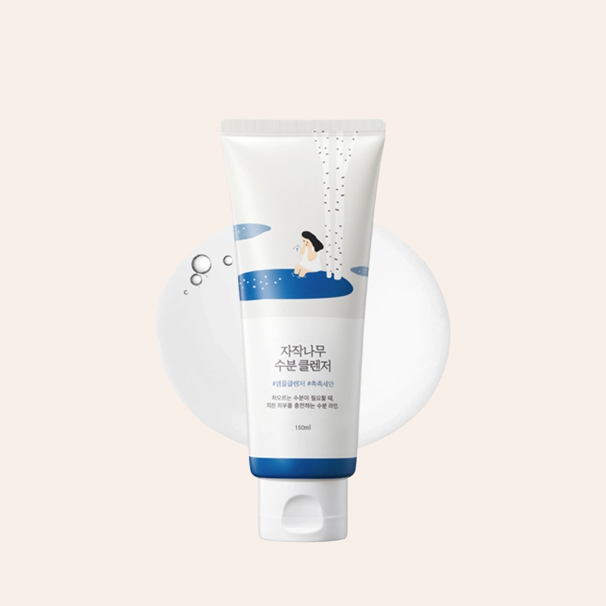 Round Lab Birch Nawilżający Żel do Mycia 150 ml