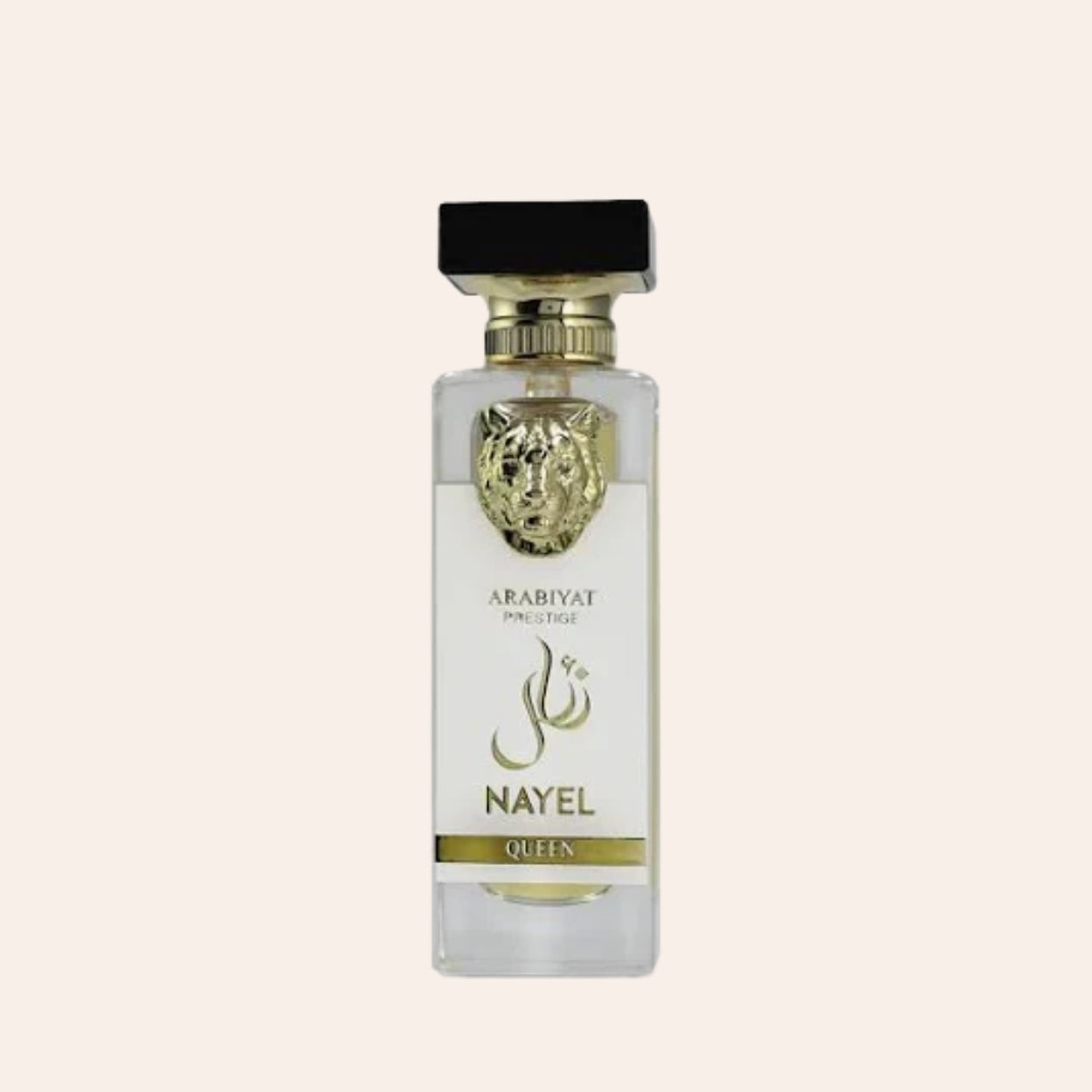 Arabiyat Prestige Nayel Królowa 70 ml