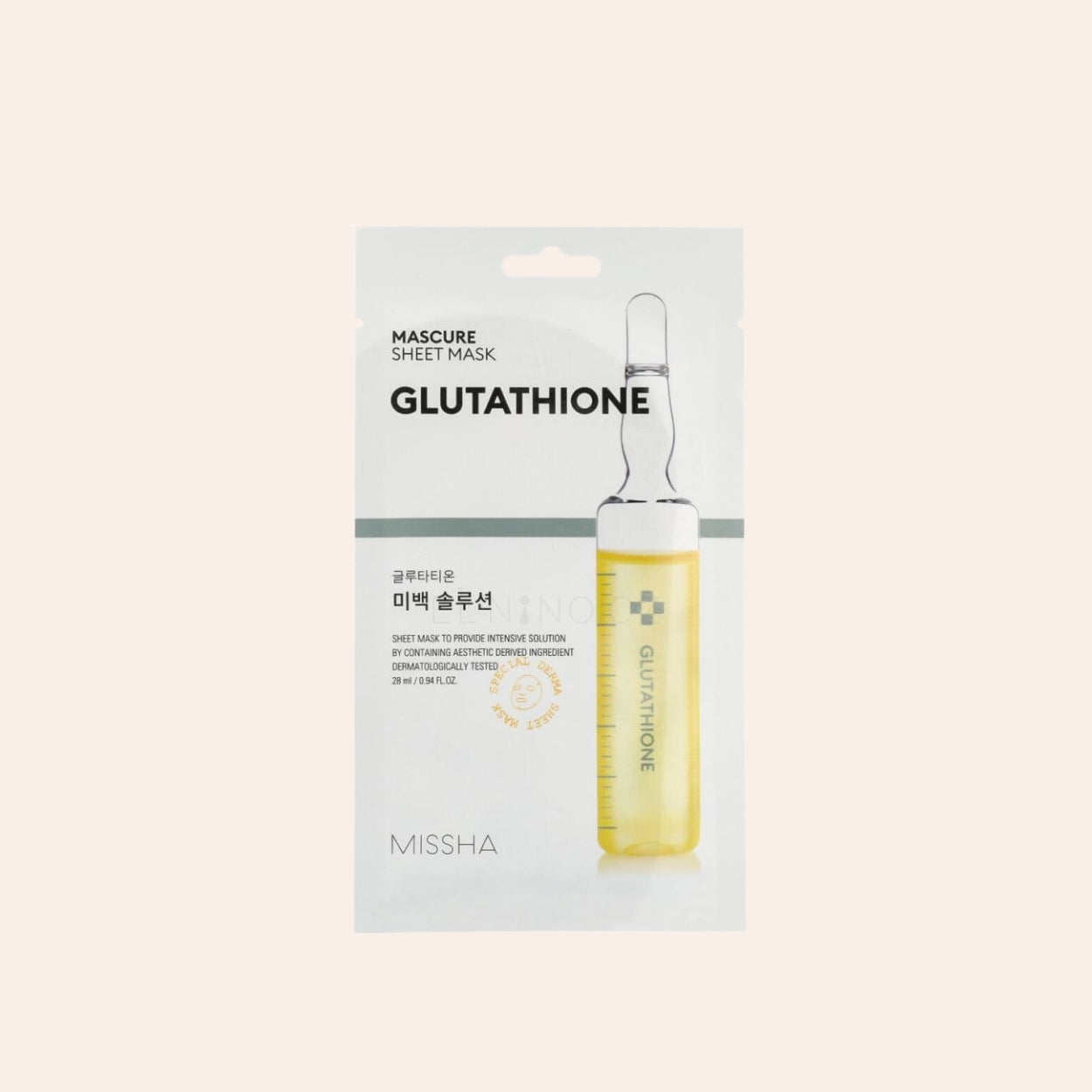 Missha Glutathione Maska w Płachcie 28 ml
