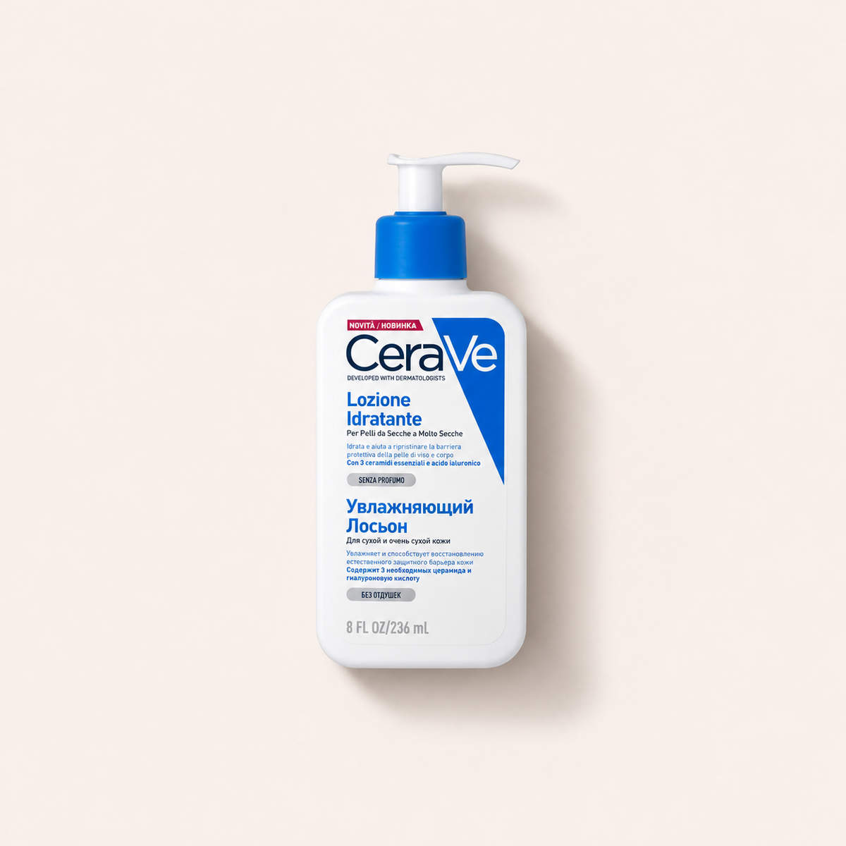 CeraVe Moisturizing 236 ml – tělové mléko – MrRizz