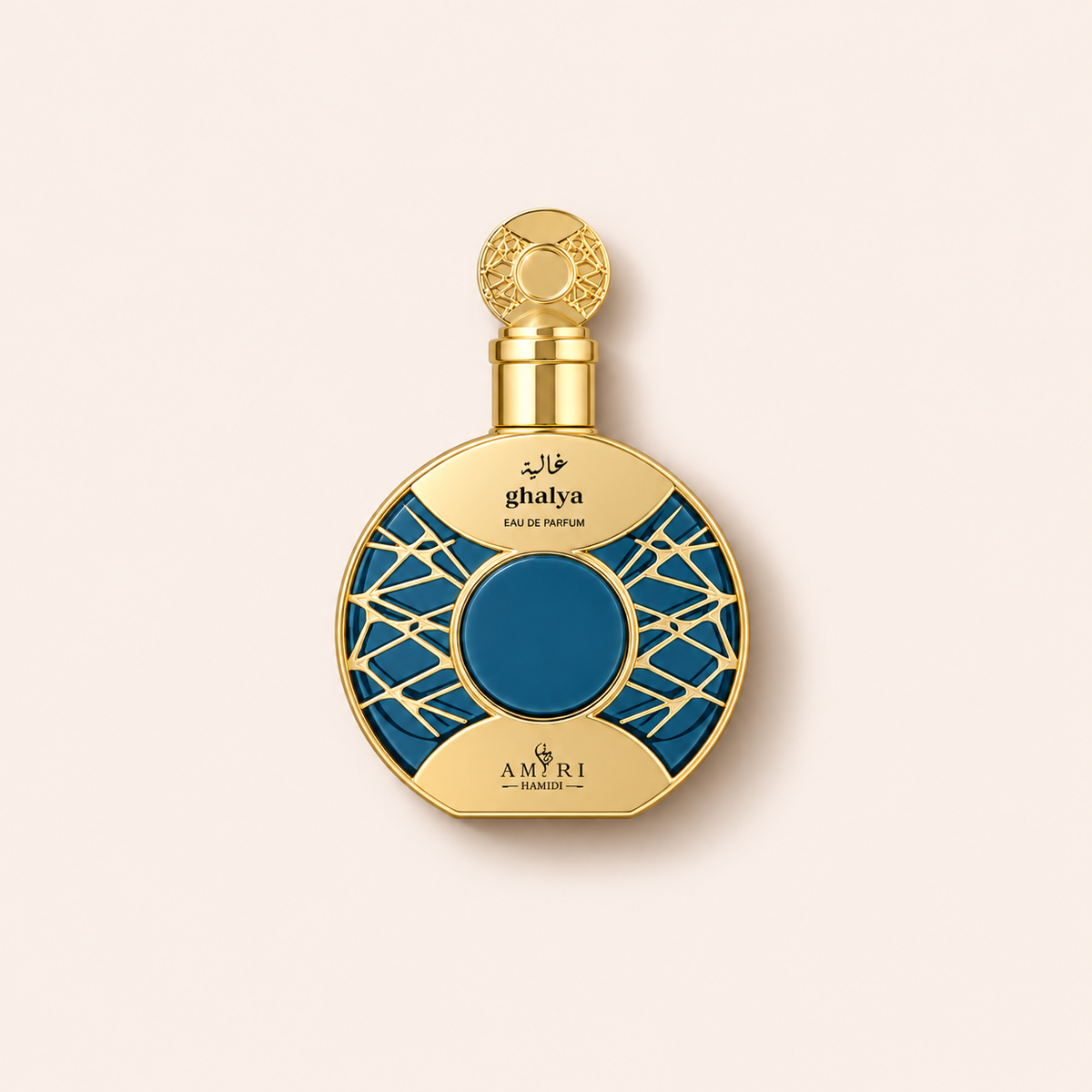 Hamidi Ghalya EDP 100 ml – MrRizz