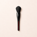 Titulní fotografie štětce Shiseido Maru Fude Multi Face Brush – MrRizz