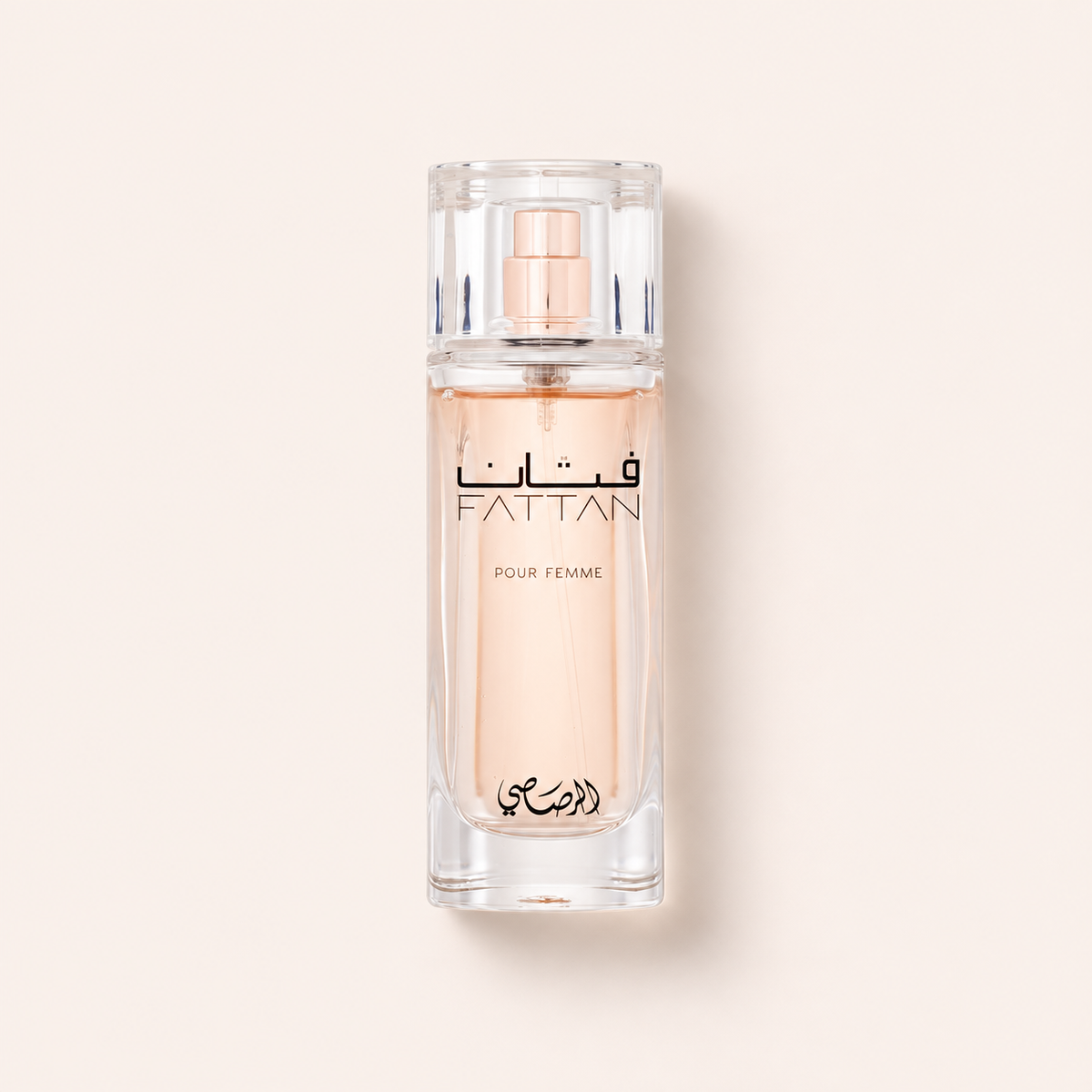 Rasasi Fattan Pour Femme 50 ml