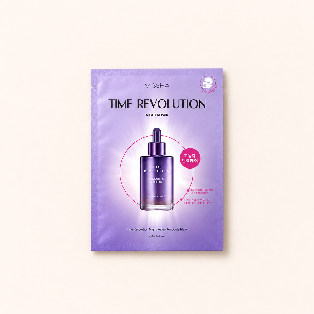 Pleťová maska Missha Time Revolution Night Repair Ampoule Mask 30 g – MrRizz