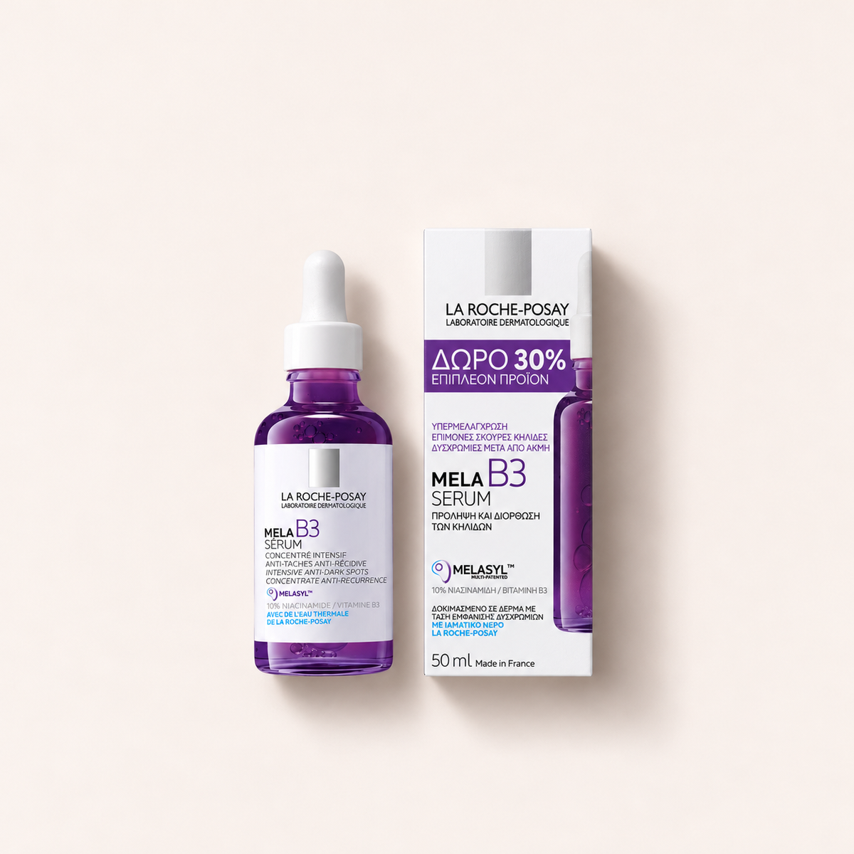La Roche-Posay Mela B3 Serum 50 ml – výrobek s odpovídajícím obalem vleže – MrRizz